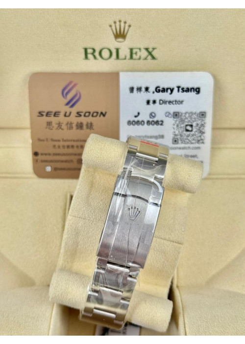 全新 ▶️ Rolex 勞力士 Oyster Perpetual 41 ◀️ 134300 (41mm)  